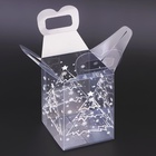 Коробка подарочная новогодняя складная ПВХ «Ёлочка в лесу» 12×7×7 см 10407803