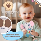 Развивающая погремушка - подвеска «Слон», цвет серый - Фото 3