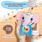 Развивающая погремушка - подвеска «Слон», цвет серый - Фото 4