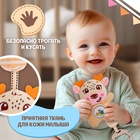 Развивающая погремушка - подвеска «Олень», цвет жёлтый - Фото 3