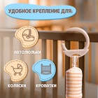 Развивающая погремушка - подвеска «Олень», цвет жёлтый - Фото 5