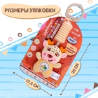 Развивающая погремушка - подвеска «Олень», цвет жёлтый - Фото 7