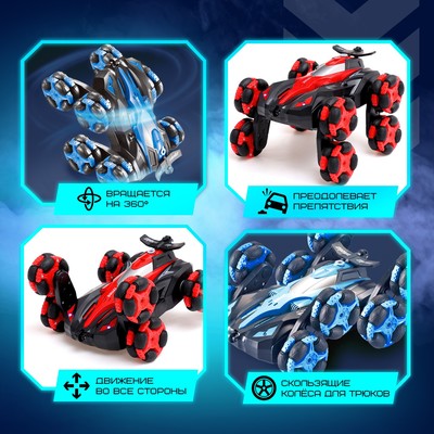 Перевёртыш радиоуправляемый, работает от аккумулятора, свет, звук, дым, 8 режимов работы, цвет красный