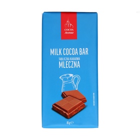 {{productViewItem.photos[photoViewList.activeNavIndex].Alt || productViewItem.photos[photoViewList.activeNavIndex].Description || 'Шоколад молочный  Milk cocoa bar, 85 г'}}