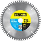 Диск пильный STAYER 3685-216-32-64, по алюминию, пластику, 64T, 216 х 32/30 мм 10783416 - фото 4152667