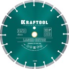 Диск алмазный KRAFTOOL 36686-350, 10 х 3.2 мм, d = 25.4 мм, 350 мм 10783487 - фото 4341501