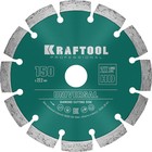 Диск алмазный KRAFTOOL 36680-150, 10 х 2.4 мм, d = 22.2 мм, 150 мм 10783496 - фото 4152781