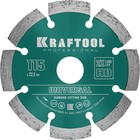 Диск алмазный KRAFTOOL 36680-115, 10 х 2.2 мм, d = 22.2 мм, 115 мм 10783498 - фото 4152790