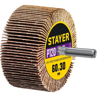 Круг лепестковый шлифовальный STAYER 36608-120, P120, d шпильки = 6 мм, 60 х 30 мм