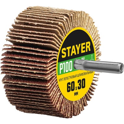 Круг лепестковый шлифовальный STAYER 36608-100, P100, d шпильки = 6 мм, 60 х 30 мм