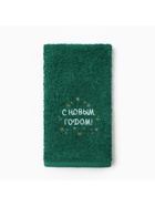 Набор полотенец «Этель. Змея», 30×60 см - 2 шт., хлопок 100% - Фото 5