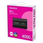 Накопитель SSD A-Data USB-C 4TB SD810-4000G-CBK SD810 1.8" черный - фото 51659252 Накопитель SSD A-Data USB-C 4TB SD810-4000G-CBK SD810 1.8" черный - фото 51659252