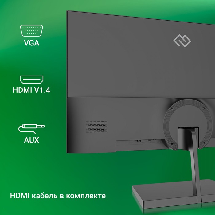 Монитор Digma 27" Progress 27A501F черный VA LED 5ms 16:9 HDMI матовая 300cd 178гр/178гр 19   107488 - фото 51661902