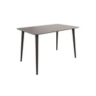 Стол обеденный «Сканди 1», 1200×750×750 мм, цвет серый/венге - Фото 1
