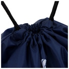 Мешок для обуви или волейбольного мяча ONLYTOP, 42×42 см - Фото 6