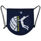 Мешок для обуви или волейбольного мяча ONLYTOP, 42×42 см - Фото 8