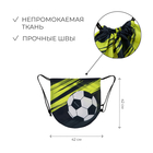 Мешок для обуви или футбольного мяча ONLYTOP, 43×43 см - Фото 2