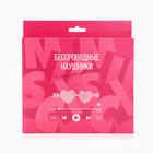 Беспроводные наушники с микрофоном «Music», модель LV-144 - Фото 6