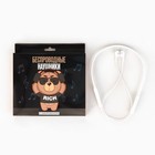 Беспроводные наушники с микрофоном Rich, модель LV-148 - Фото 2