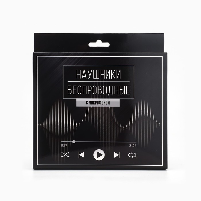 Беспроводные наушники с микрофоном «Music», модель LV-044 - фото 51667974