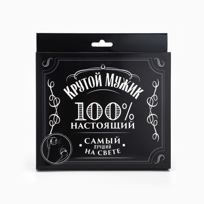 Беспроводные наушники с микрофоном «Крутой мужик», модель LV-109 - фото 51667975