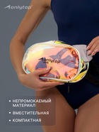 Сумка для мокрых вещей ONLYTOP, 26×14 см, цвет голография - Фото 2