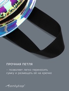 Сумка для мокрых вещей ONLYTOP, 26×14 см, цвет голография - Фото 3