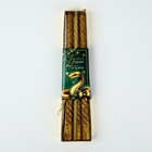 Новогодние свечи витые «Новый год: Сердце верит в чудеса» 3 шт - фото 25550871