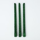 Новогодние свечи витые «Новый год: Уютного нового года» 3 шт - фото 25550892