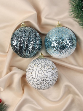 Ёлочные игрушки «Ксавье» ассорти, шары новогодние, d=8 см, набор 3 шт., бело-синий