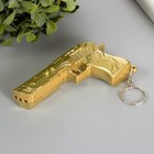 Фонарик - лазер брелок для ключей на кольце «Пистолет золотой», 4 режима мигает, ультрафиолет, LR44×3 шт., 5.2×9.7×1.5 см - Фото 3