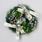 Венок новогодний d=24 см «Зимнее волшебство. Фестиваль блеска», с бежевыми бантами и шариками - Фото 1