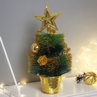 Искусственная ёлка настольная «Зимнее волшебство. Звёздная» в горшочке, шары и ягодки, 27 см, ветки ПВХ отгибаются - Фото 1