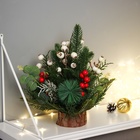 Новогодняя композиция на стол «Зимнее волшебство. Лесной фестиваль», веточки ягод, 30 см - Фото 1