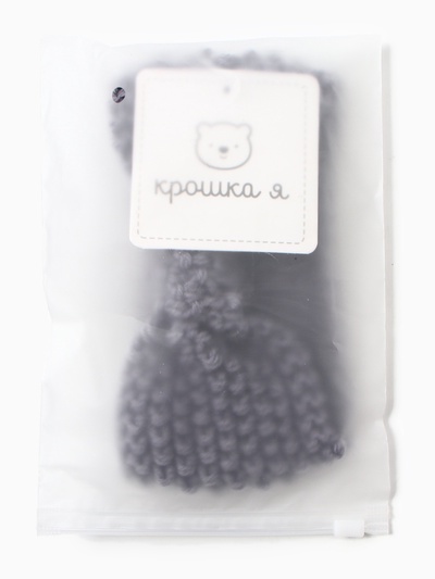 Повязка вязаная для девочки «Крошка Я», 17 см, серая