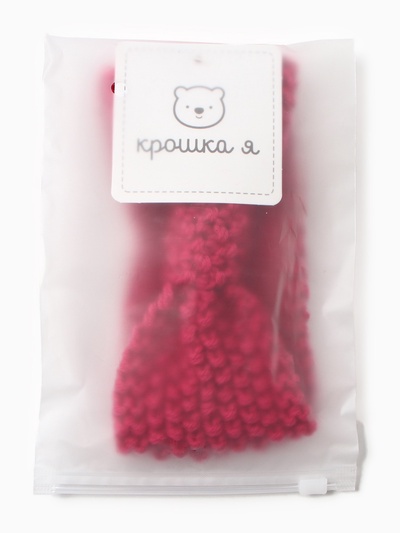 Повязка вязаная для девочки «Крошка Я», 17 см, розовая