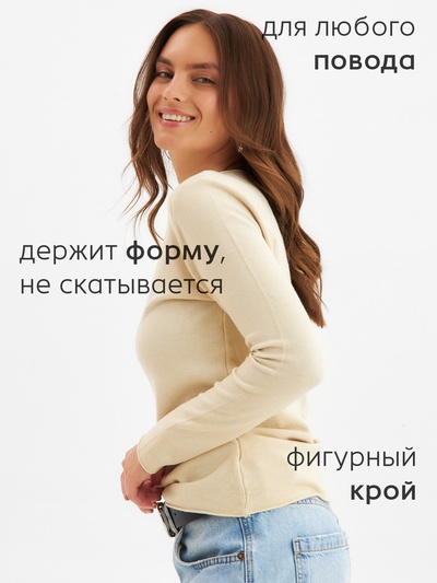 Джемпер женский MINAKU, тёмно-бежевый, размер 42-44