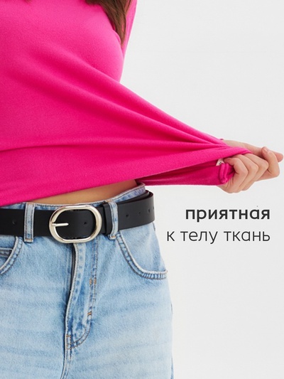 Джемпер женский MINAKU, фуксия, размер 42-44