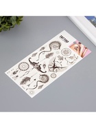 Переводные тату на тело чёрные «Сила природы», 10×20.5 см 10539344