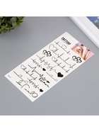 Переводные тату на тело чёрные «Волны», 10?20.5 см (комплект 2 шт) - фото 42933845