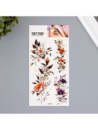 Переводные тату на тело цветные «Маленькие цветы», 10?20.5 см (комплект 2 шт) - фото 42933852 Переводные тату на тело цветные «Маленькие цветы», 10?20.5 см (комплект 2 шт) - фото 42933852