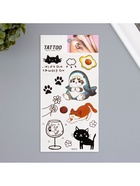 Переводные тату на тело цветные «Кошачье настроение», 10?20.5 см (комплект 2 шт) - фото 42933855 Переводные тату на тело цветные «Кошачье настроение», 10?20.5 см (комплект 2 шт) - фото 42933855