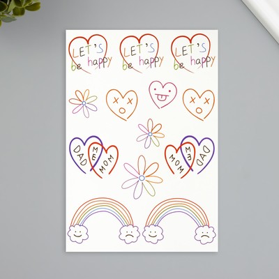 Переводные тату на тело цветные «Будем счастливыми», 10.5×15.2 см