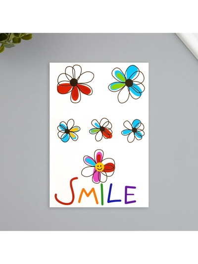 Переводные тату на тело цветные «Улыбка», 10.5×15.2 см
