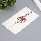 Татуировка на тело цветная "Чернильная змея" 11,4х21 см (комплект 2 шт) - фото 25529567