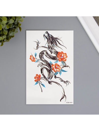 Переводная тату на тело цветная «Дракон чернильный с оранжевыми цветами», 11.4×21 см