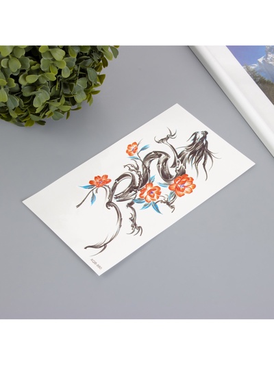 Переводная тату на тело цветная «Дракон чернильный с оранжевыми цветами», 11.4×21 см