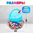 Клейкая лента набор в банке 40 шт. «Цвета», пластик, моток 1.2 см×2.8 м, банка 6.5×10×10 см, МИКС - Фото 2