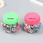 Клейкая лента набор в банке 40 шт. «Цвета», пластик, моток 1.2 см×2.8 м, банка 6.5×10×10 см, МИКС - Фото 12