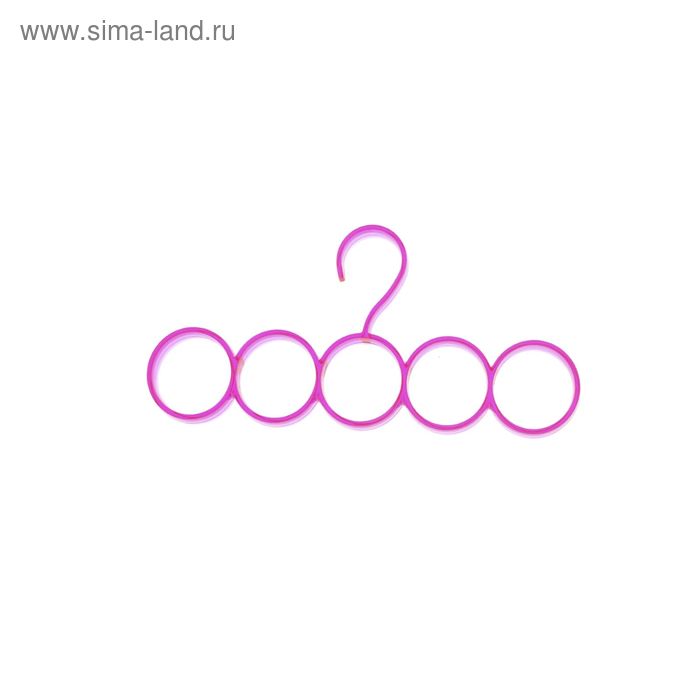 Плечики для галстуков и шарфов, 5 колец, цвет МИКС - Фото 1